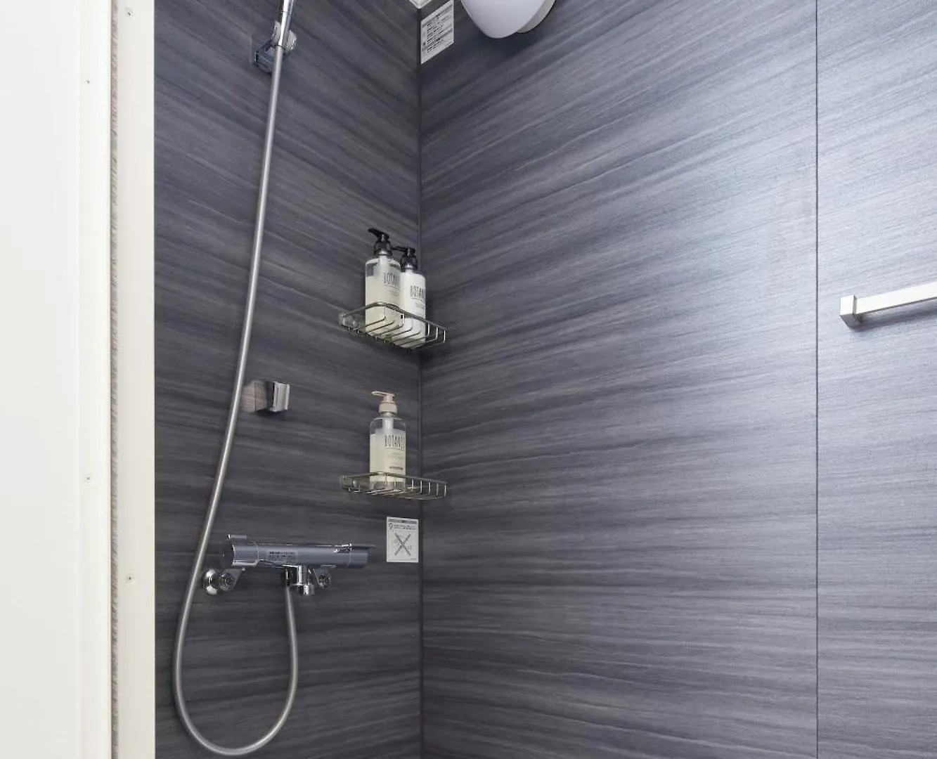 Apartmán 和氣会々 浅草橋 Prefektura Tokio