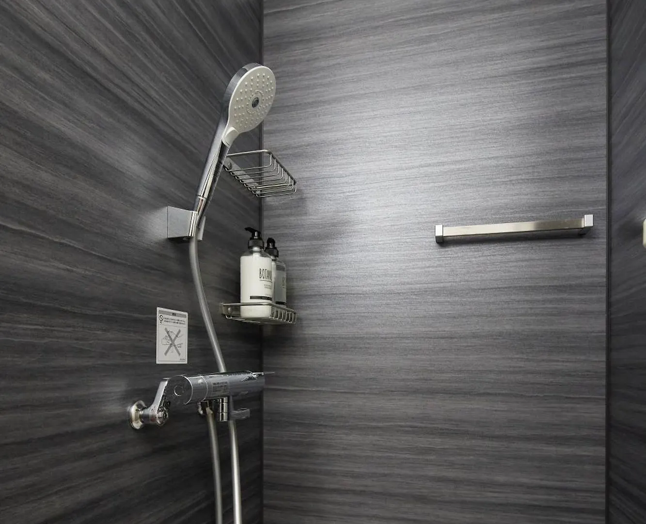 Apartmán 和氣会々 浅草橋 Prefektura Tokio Japonsko